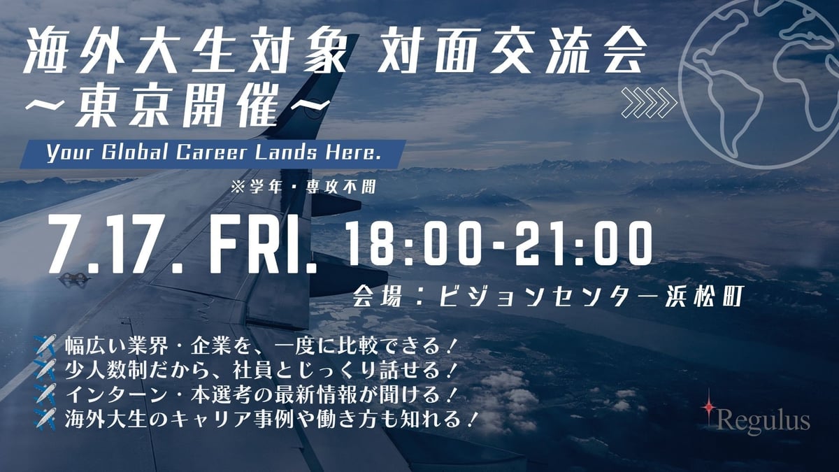 0717_header